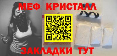 spice Комсомольск-на-Амуре