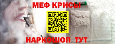 spice Комсомольск-на-Амуре
