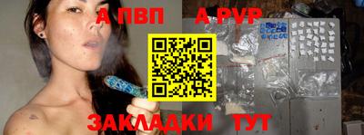 прущие грибы Коммунар