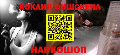прущие грибы Коммунар