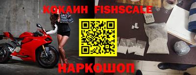 прущие грибы Коммунар