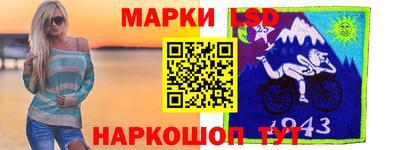spice Комсомольск-на-Амуре