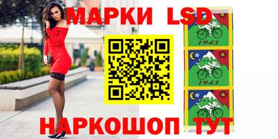 прущие грибы Коммунар