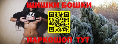 MESCALINE Конаково