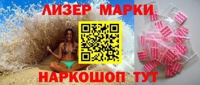 прущие грибы Коммунар
