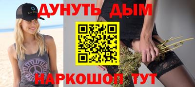 spice Комсомольск-на-Амуре