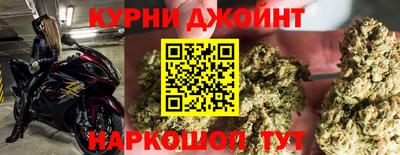 MESCALINE Конаково