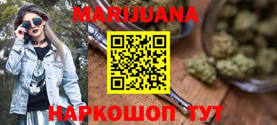 MESCALINE Конаково