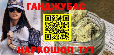 MESCALINE Конаково