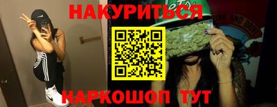 spice Комсомольск-на-Амуре