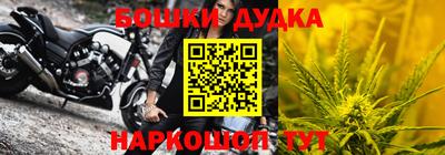MESCALINE Конаково