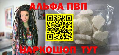 прущие грибы Коммунар