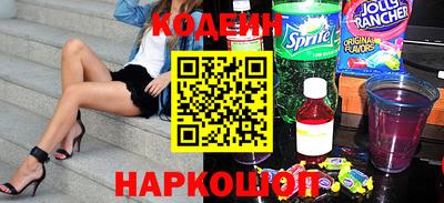 spice Комсомольск-на-Амуре