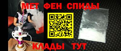 MESCALINE Конаково