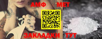 прущие грибы Коммунар
