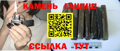 spice Комсомольск-на-Амуре