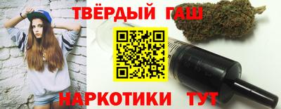 прущие грибы Коммунар