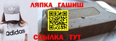 MESCALINE Конаково